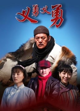 萝莉神楽板真冬之唐宫魅影 [75P-189MB]